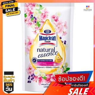 มาจิคลีน ถูพื้นเนเชอรัล สีชมพูรีฟิว700มลMAGICLEAN FLOOR NATURAL PINK REFILL700ML