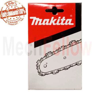 อะไหล่ DUC254Z โซ่ 90PX-10 นิ้ว MAKITA