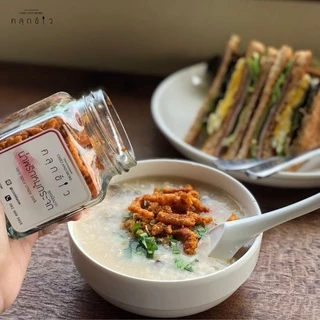 คลุกข้าว น้ำพริกหมูกระจก ไม่อมน้ำมัน กรอบ อร่อย ไม่เหม็นหืน มี 2 สูตร 3 ขนาด