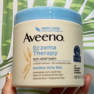 ครีมบำรุงผิว สำหรับผิวแห้งและคัน อาวีโน่ Eczema Therapy Itch Relief Balm 312 g (Aveeno®)