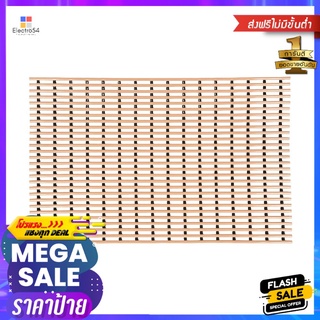 แผ่นกันลื่น HOME LIVING STYLE TUBE 45X70 ซม. สีเบจANTI-SLIP MAT HOME LIVING STYLE TUBE 45X70CM BEIGE