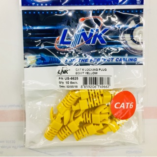 Locking Boot Cat6 (10pcs) Yellow Link