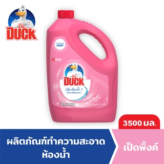 Duck Pink Bathroom Cleaner 3500ml เป็ดพิ้งค์ น้ำยาล้างห้องน้ำ 3500 มล.