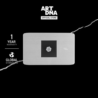 ARTDNA รุ่น A89 Satellite Socket Size M สีสแตนเลส + สีเทา ขนาด 2x4 design switch สวิตซ์ไฟโมเดิร์น