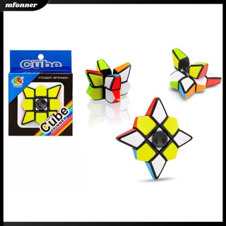 Eu Fanxin 133 Fingertip Gyro Magic Cube รูบิคหมุนปลายนิ้ว ของเล่นลูกบาศก์