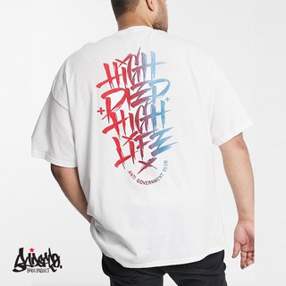 เสื้อ 3xl✜✎☬Just Say Bad ® เสื้อไซส์ใหญ่ 3XL 4XL รุ่น High สีขาว (ลิขสิทธิ์แท้) ใส่ได้ทั้ง ชาย หญิง เสื้อยืดคนอ้วน / เส