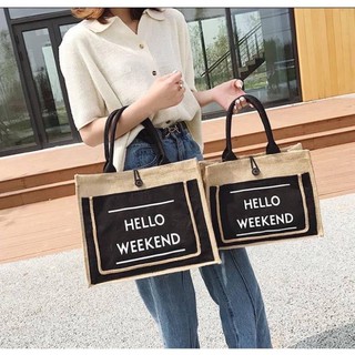 🌵กระเป๋าสาน พิมพ์ลาย Hello weekend