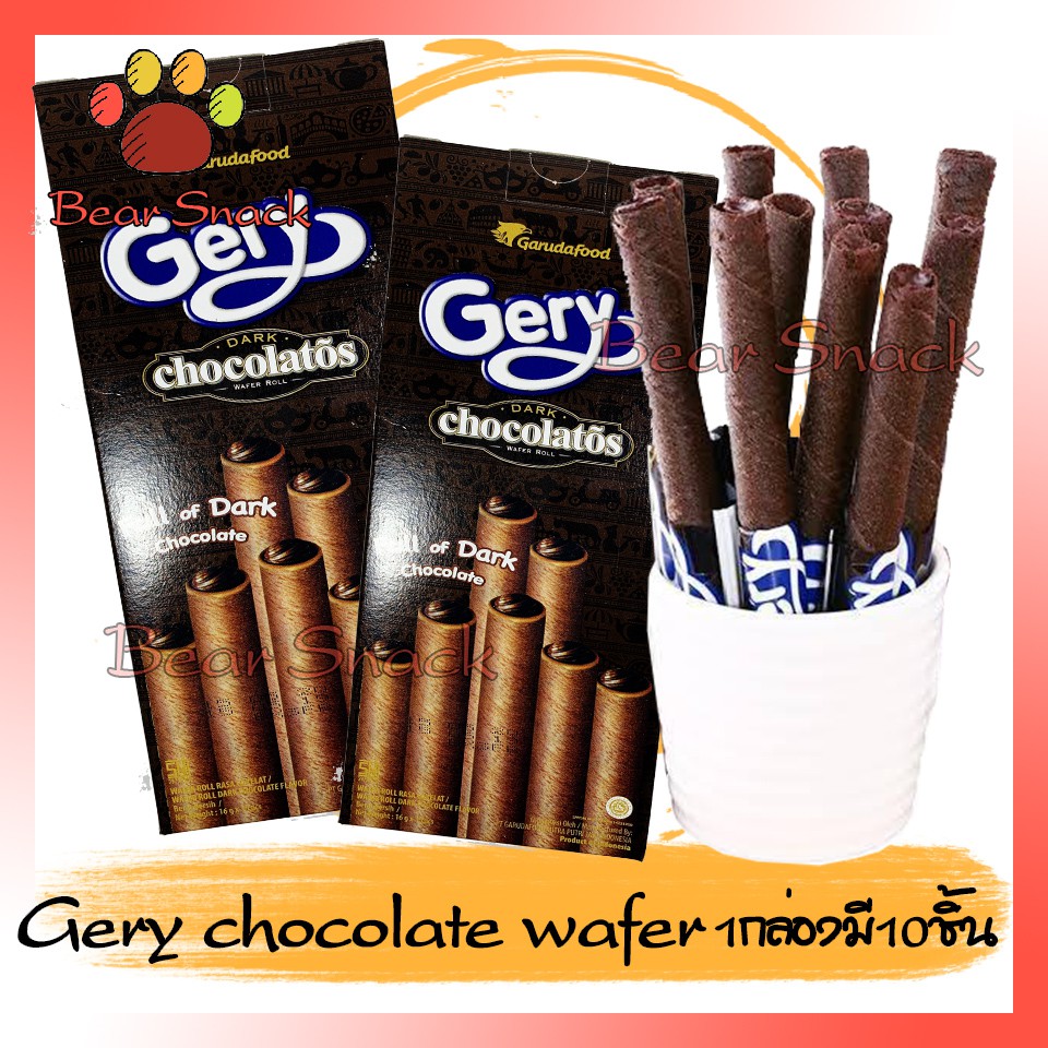 อัลบั้ม 91+ ภาพพื้นหลัง เวเฟอร์ ช็อกโกแลต แท่ง อัปเดต