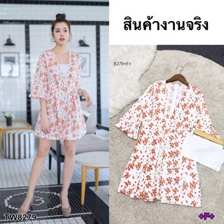 ME8279 Jumpsuit จั้มสูทแขนระฆัง ผ้าโฟร์เวย์พิมพ์ลายดอกไม้ ช่วงกางเกงขาบายแต่งจีบ คล้ายกระโปรง มาพร้อมเกาะอกตัวใน พร้อมส่