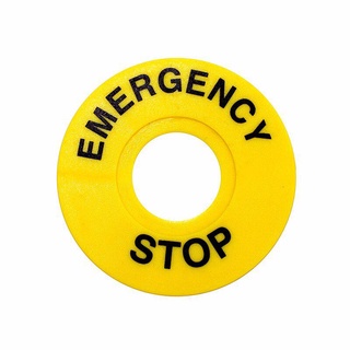 Name plate เนมเพลท ป้ายชื่อ สวิตช์ฉุกเฉิน EMERGENCY STOP ขนาด 22มิล