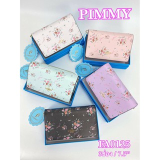 🌈💖SALE399.-FREE EMS🌈💖NEW PIMMY BRAND💖🌈