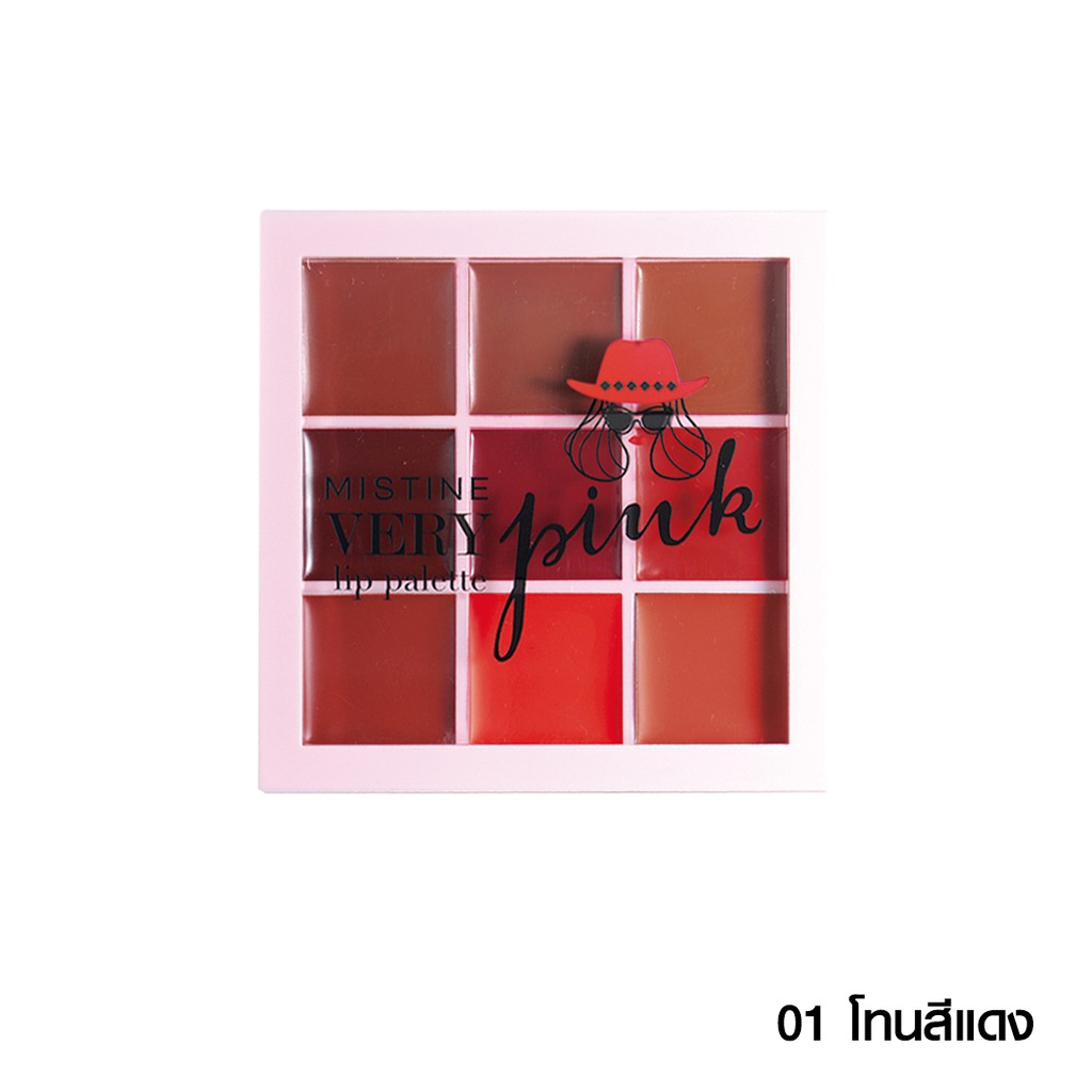 มิสทิน เวรี่ พิ้งค์ ลิป พาเลท กรัม MISTINE VERY PINK PALETTE มิสทิน เวรี่ พิ้งค์ ลิป พาเลท กรัม MISTINE VERY PINK PALETTE