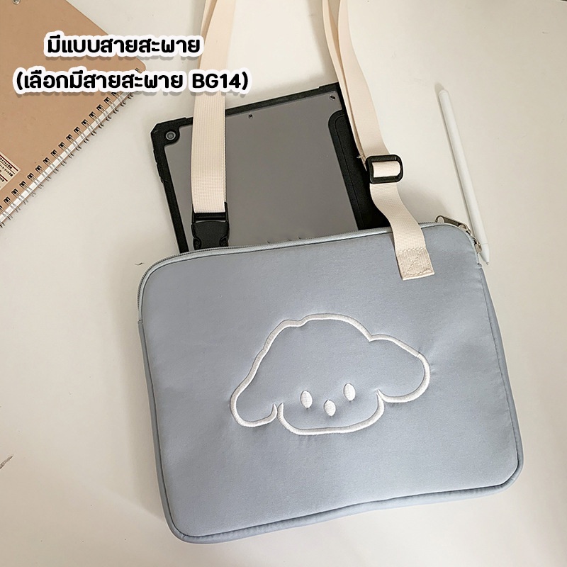 กระเป๋าสำหรับไอแพด น่ารักๆ  กระเป๋า ซองสำหรับไอแพด Softcase กระเป๋ากันน้ำ สำหรับรุ่น Pro 11″10.2″10.5″10.9″Air 1,2 9.7 ราคา ถูกที่สุด ดีลบีเคเค แกลเลอรีภาพที่ 7