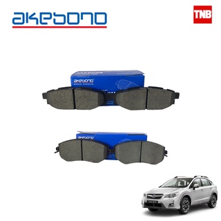 Akebono ผ้าเบรค Subaru XV ซูบารุ เอ็กซ์วี ปี 2012-2017 made in japan(นำเข้าญี่ปุ่น) อากิโมโน