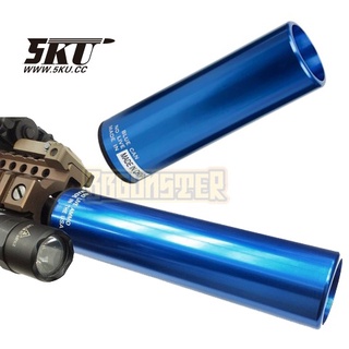 Blue Can Suppressor Dummy Training - 5KU