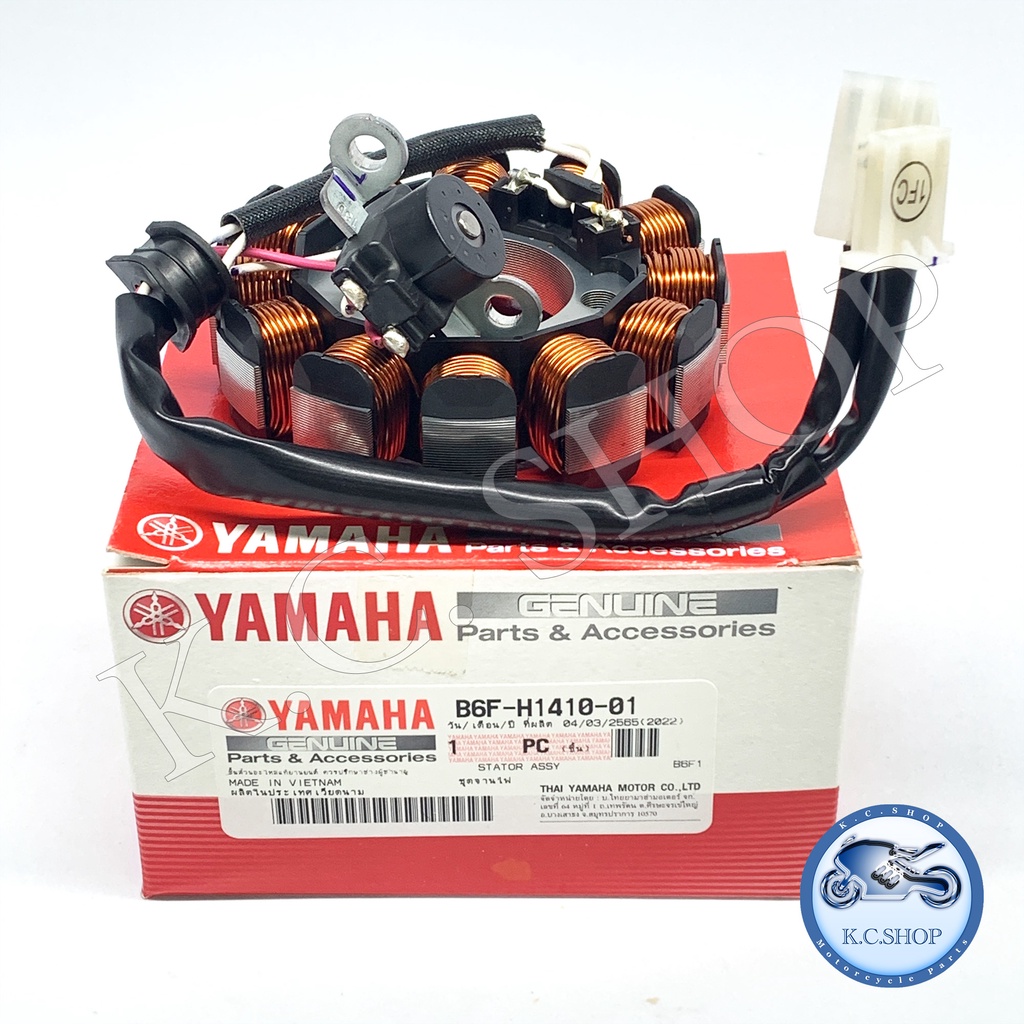 ฟิลคอยล์ มัดไฟ คอยล์สตาร์ท คอย์แสง จานไฟ FINN T115FL-1;2;2P;5;5CFINN แท้ศูนย์ YAMAHA 100% B6F-H1410-