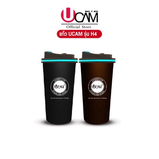 UCAM แก้วเก็บความเย็น แก้วพกพา ขนาด380ml พกพาสะดวก กันหก100% แถมเก็บร้อนเย็นได้นาน