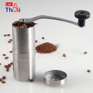 LerThai เครื่องบดกาแฟ MiNi ขนาดกระทัดรัด พกพาสะดวก Manual coffee grinder