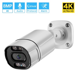 Hamrol 8MP 4K H.265 Ip กล้องวงจรปิดกล้องวงจรปิดแบบกันน้ํา Poe