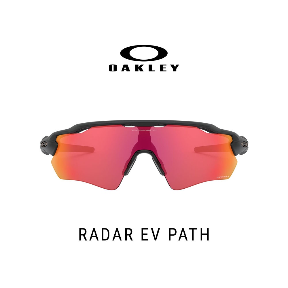 OAKLEY SUNGLASSES RADAR EV PATH - OO9208 920890