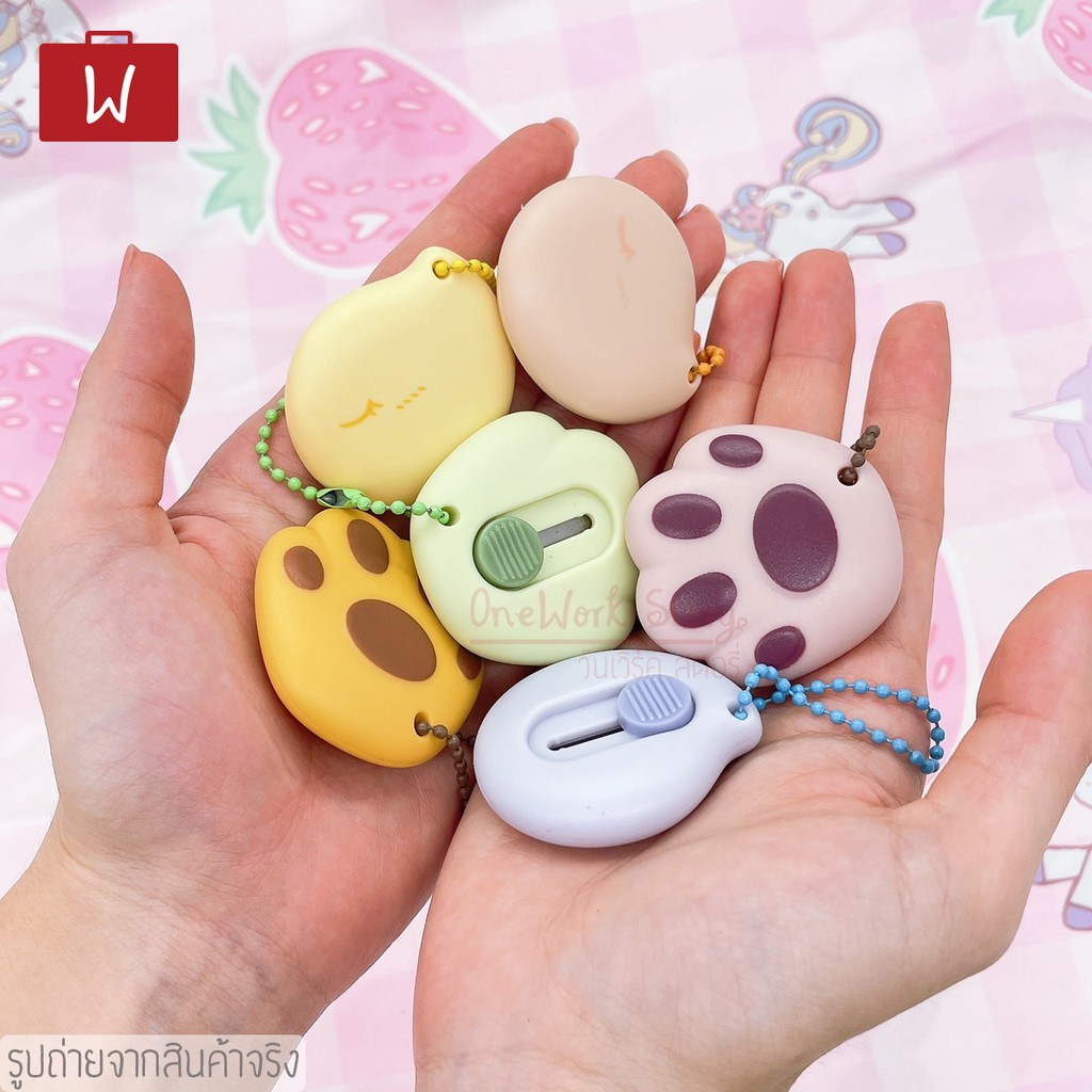 รูปภาพ 9