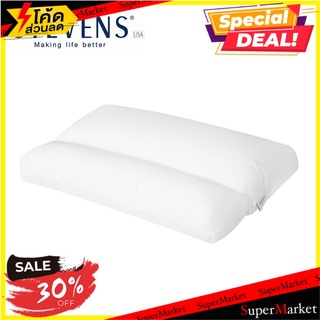 หมอนสุขภาพ STEVENS CONTOUR 19x29 นิ้ว สีขาว หมอนสุขภาพ HEALTHY PILLOW STEVENS CONTOUR 19x29" WHITE หมอนหนุนและหมอนข้าง