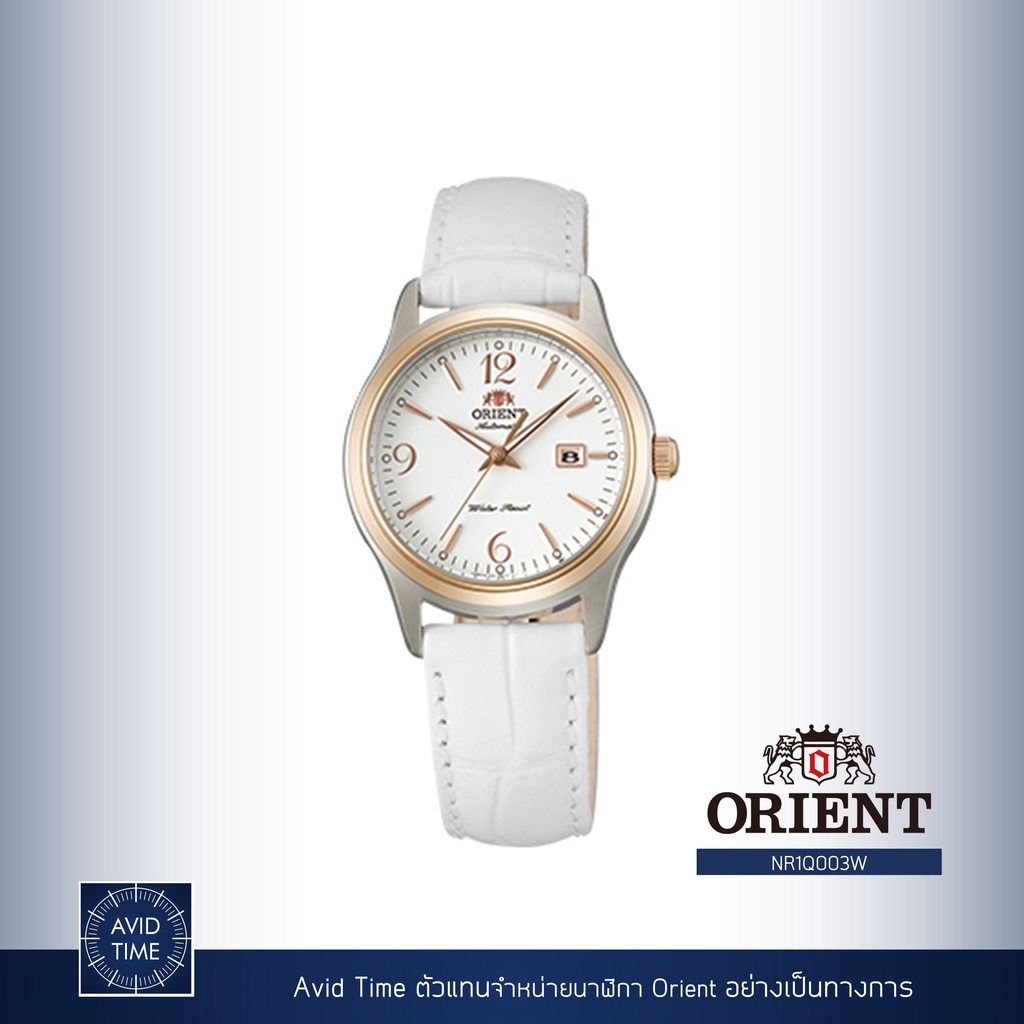 [แถมเคสกันกระแทก] นาฬิกา Orient Contemporary Collection 31mm Automatic (NR1Q003W) Avid Time โอเรียนท์ ของแท้