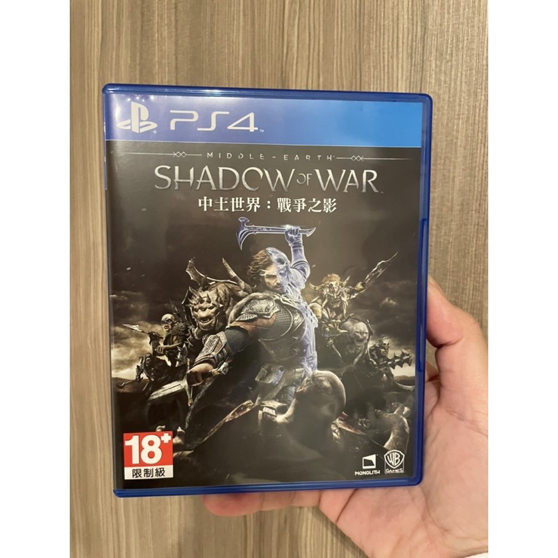 PS4 Game Middle Earth Shadow of War