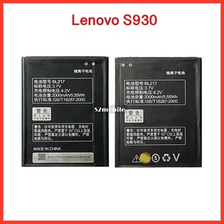 แบตเตอรี่ Lenovo S930 (Model:BL217) สินค้าดีมีคุณภาพ