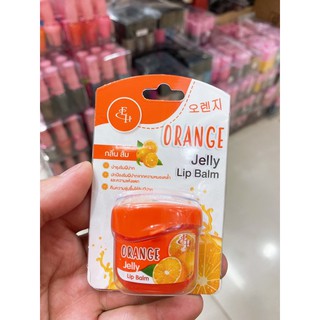 Jelly Lip Balm เอลิซ่า เฮลเบ็นน่า เจลลี่ ลิป บาล์ม - ออเร้นจ์