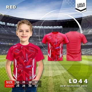 Victory เสื้อพิมพ์ลายสำหรับเด็ก ลายน่ารัก สีสันสดใส รุ่น L-044