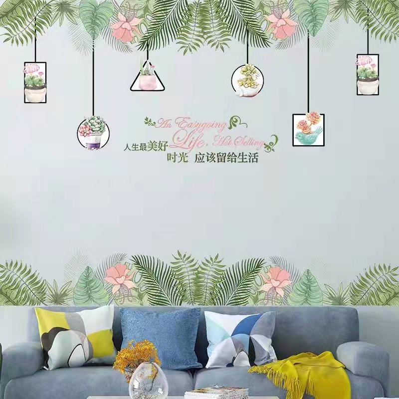 WPSBGS FS2120 AN EASYGOING LIFE 60X90 WALLSTICKER WALLSTICKERS WALLPAPER สติ๊กเกอร์ WALL STICKER