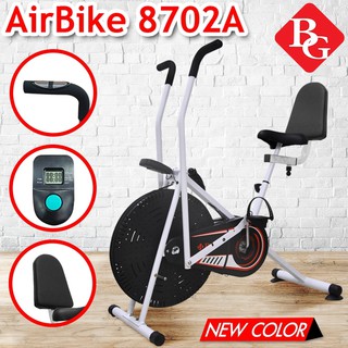 Fitness  Air Bike จักรยานออกกำลังกาย  จักรยานบริหาร พร้อมพนักพิง รุ่น 8702 Plus  (White-11)