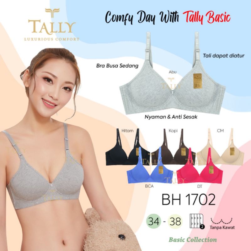 สนิทสนม BRA BH 1702 I SIZE 34 - 38 I ไม่มีลวด I THIN FOAM I CUP B