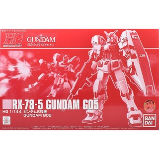 BANDAI Gundam HGUC 1/144 RX-78-5 Gundam G05 Model Kit