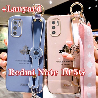 เคสโทรศัพท์มือถือ ลายใบเมเปิ้ล พร้อมสายคล้องข้อมือ สําหรับ Redmi Note 10 5G