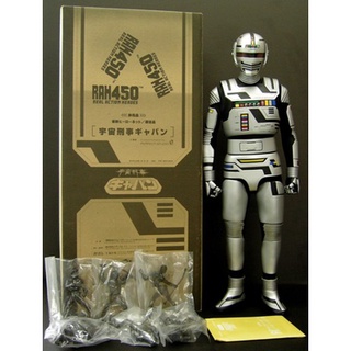 RARE 100% New Medicom Toei Hero Net 1982 Space Sheriff Gavan 1/8 Figure RAH450 Hero ชารีวาน ชุดผ้า เมดิคอม &amp; Gashapon