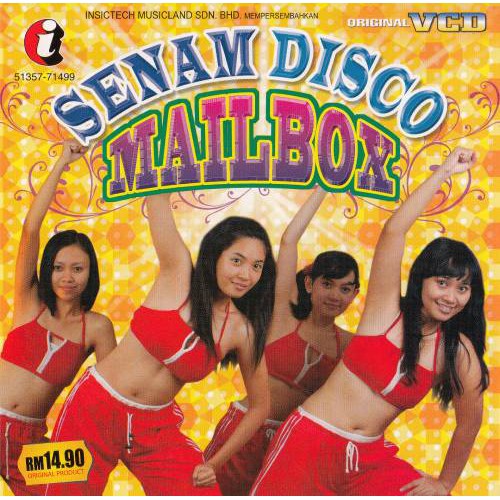 Senam กล่องรับจดหมายดิสโก้ VCD 51357-71499