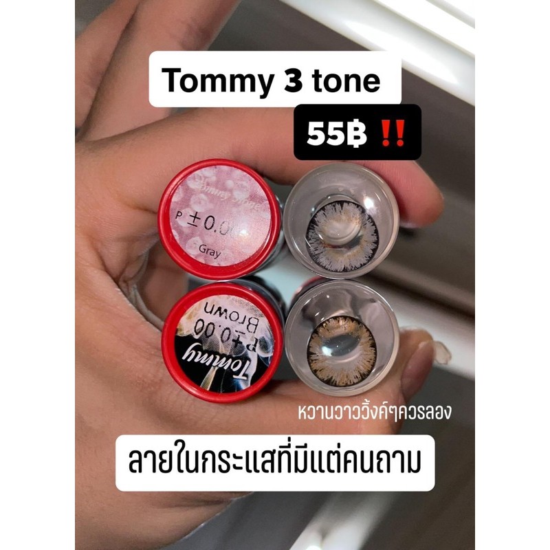 Thumbnail 8