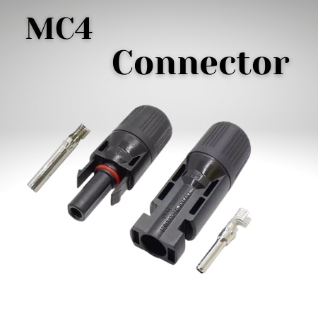 MC4 connector ขั้วต่อสายไฟ แผงโซล่าเซลล์