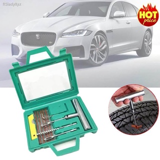 Tire Repair Tool Set ชุดปะยางรถยนต์ ชุดปะยางฉุกเฉิน ขนาดพกพา