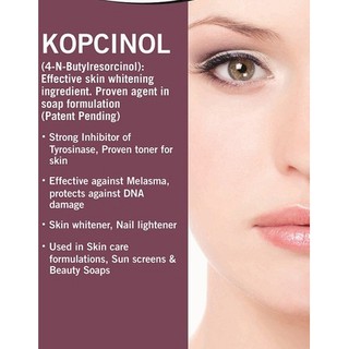 สารให้ผิวขาวกระจ่างใส ลดฝ้า  จุดด่างดำ Kopcinol สารสกัดที่ให้ผิวขาวมากกว่า alpha arbutin 5กรัม : 007374