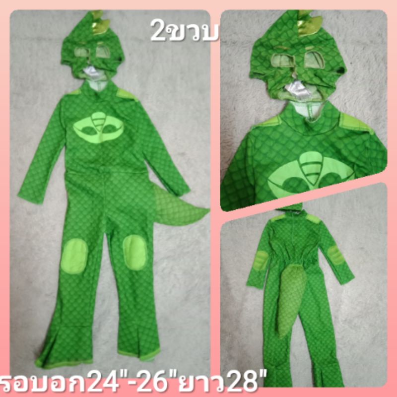 แฟนซีเด็ก pj mask   2ขวบ  ราคาชุดละ  199 บาท