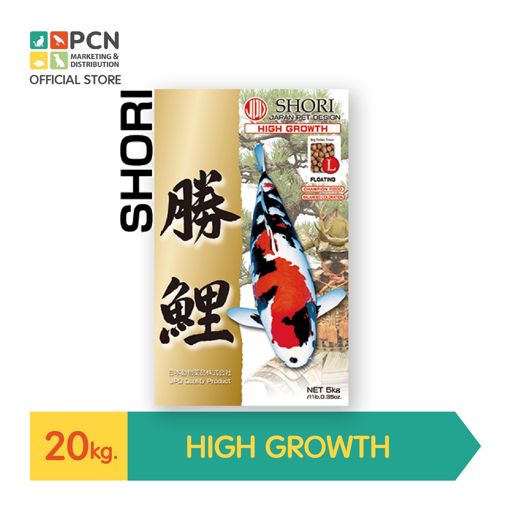 JPD SHORI Super Premium Food อาหารปลาคาร์ฟ (ขนาด 20kg)**เม็ดจม**