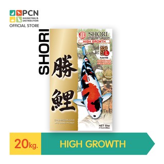 JPD SHORI Super Premium Food อาหารปลาคาร์ฟ (ขนาด 20kg)**เม็ดจม**