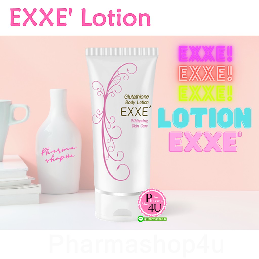 Exxe Glutathione Body Lotion 200G เอ็กเซ่ โลชั่นสำหรับผิว EXXE' ขายดี ด้วยกลูตาไธโอนและอัลบูติน