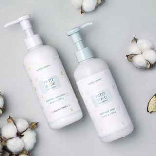 (แท้/พร้อมส่ง) 🤍 etude petit bijou cotton snow moisture body lotion 300ml👉สินค้ามีพร้อมส่งมี2เเบบให้เลือกไม่มีกล่อง