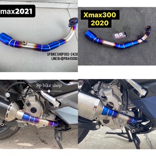 คอท่อสแตนเลส สีรุ้งxmax300 2021/2020