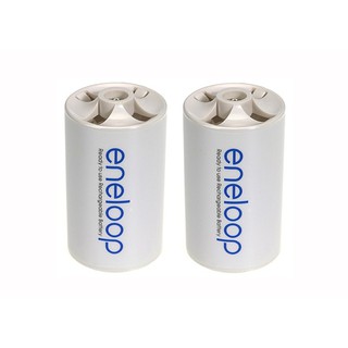 Eneloop ตัวแปลงถ่าน AA เป็น ขนาด D ของแท้ แพค 2 ชิ้น