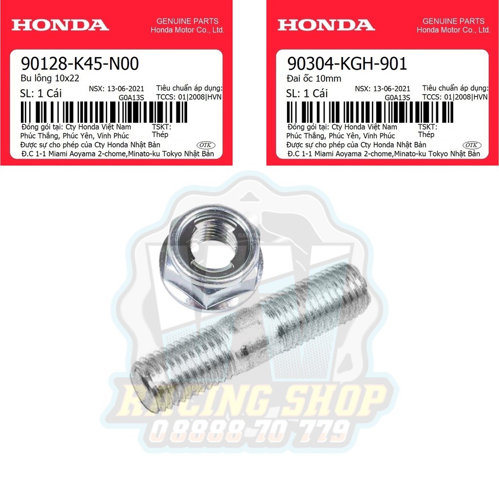 สกรู/ส้อมเทียม/สลักเกลียว/น็อตยึดWinner-Winner X - GTR - Sonic (90128-K45-N00 , 90304-KGH-901)